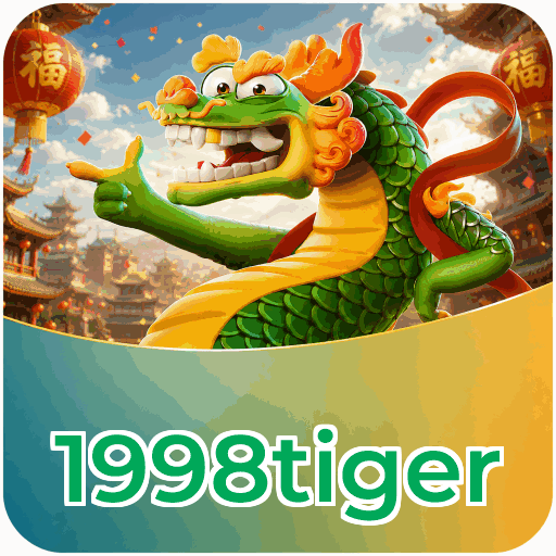 1998tiger