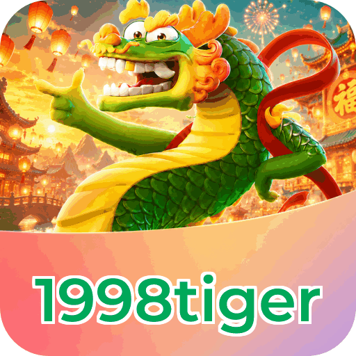 1998tiger