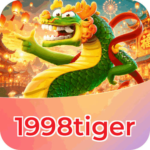 1998tiger