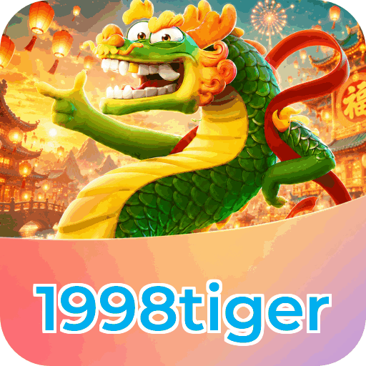1998tiger