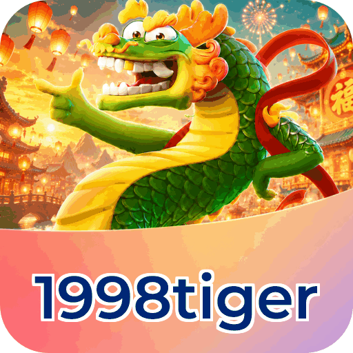 1998tiger