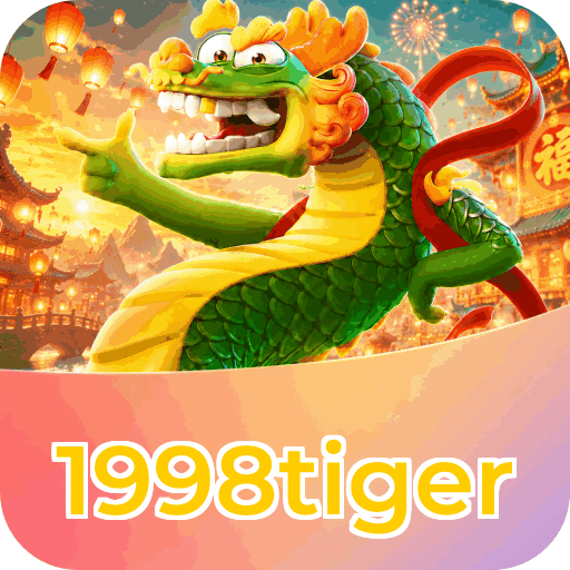 1998tiger
