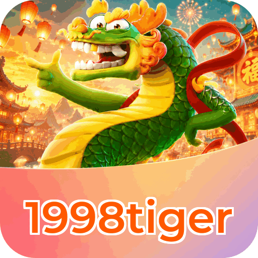 1998tiger