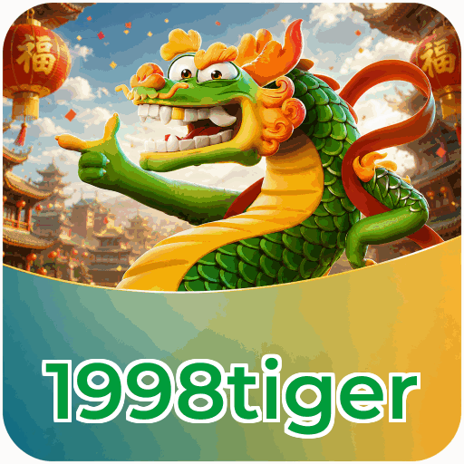 1998tiger