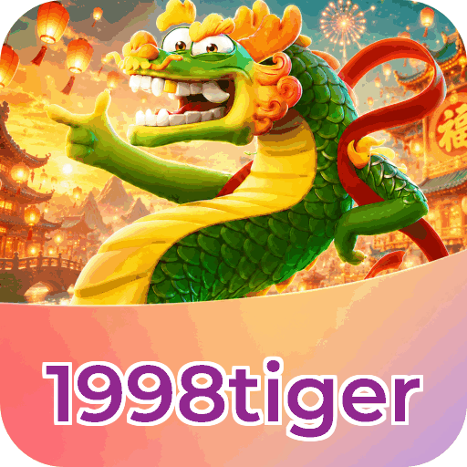 1998tiger
