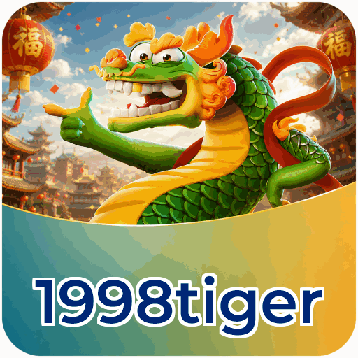 1998tiger
